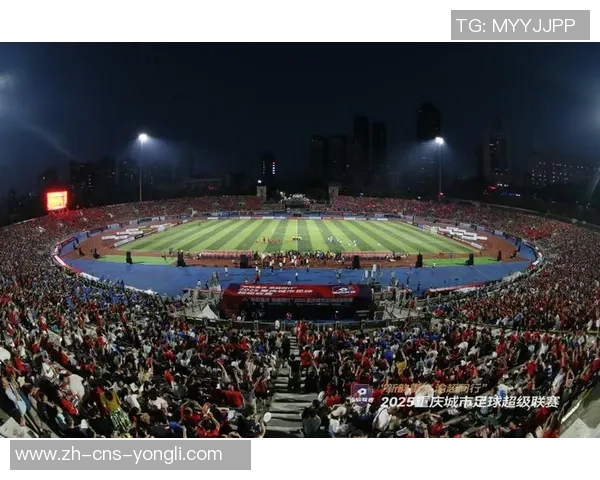 现场足球激情四溢球迷共聚一堂感受绿茵场上的热血与荣耀